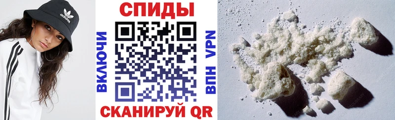 АМФ Premium  купить   Карачаевск 