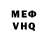 МЕТАДОН белоснежный TheMihanoid