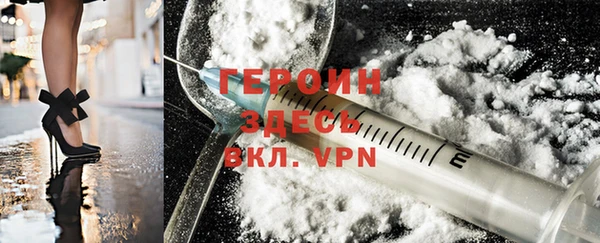 соль курить ск Володарск